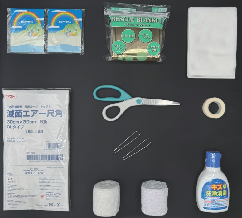 知備オリジナル救急セット